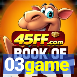 03game
