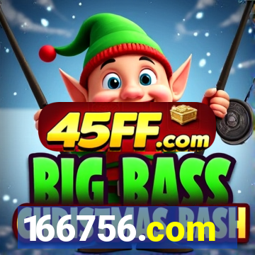 166756.com