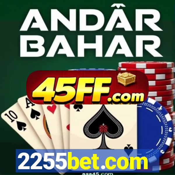 2255bet.com