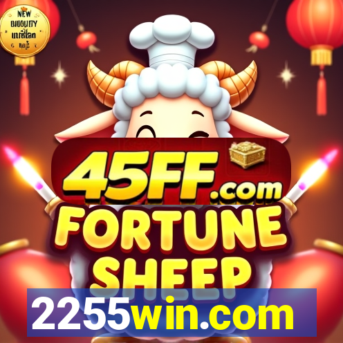 2255win.com