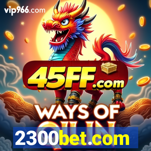 2300bet.com