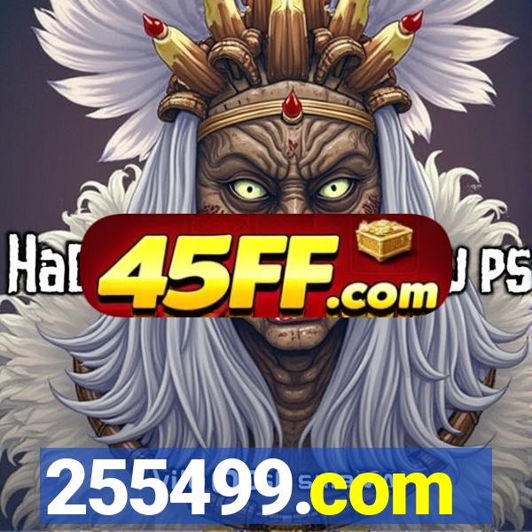 255499.com
