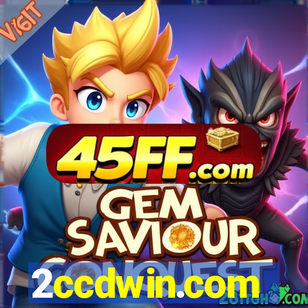 2ccdwin.com