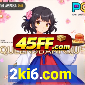 2ki6.com
