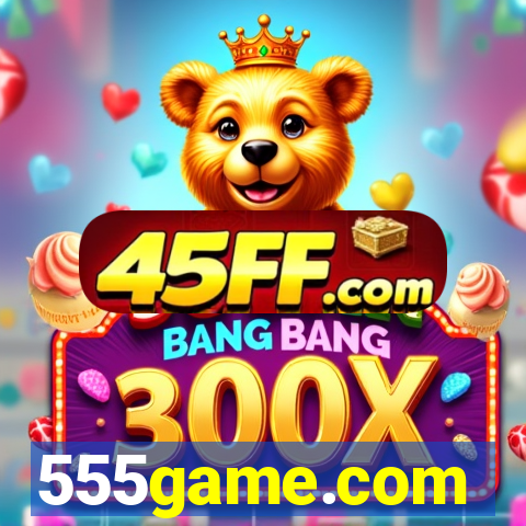 555game.com