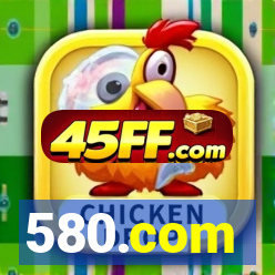 580.com