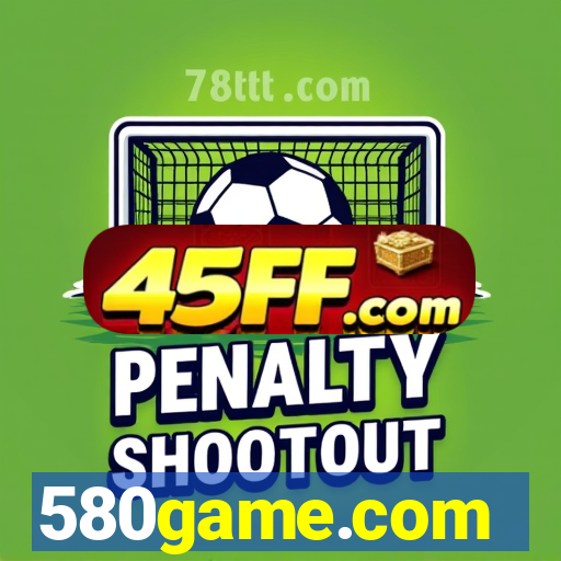 580game.com