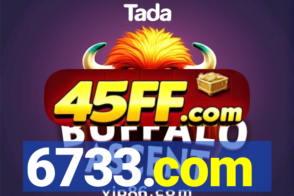 6733.com