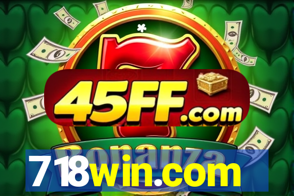 718win.com