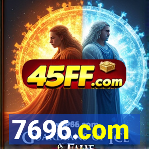 7696.com