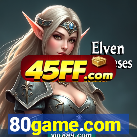 80game.com