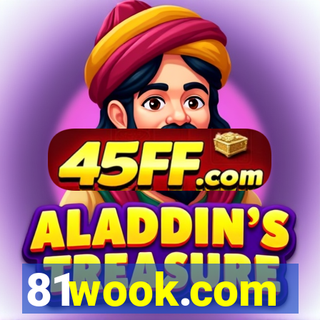 81wook.com