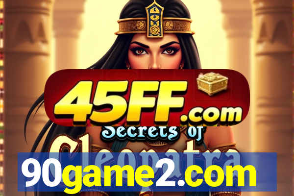 90game2.com