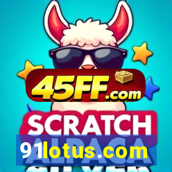 91lotus.com