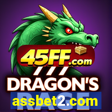 assbet2.com
