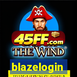 blazelogin