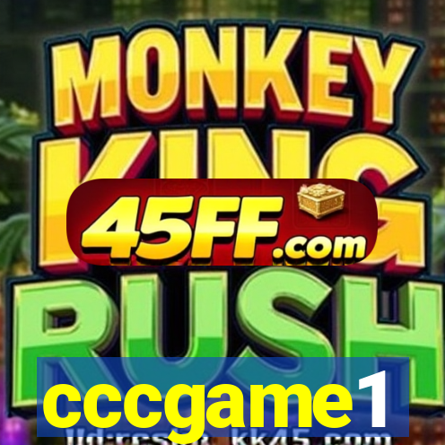 cccgame1
