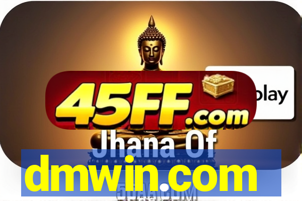 dmwin.com