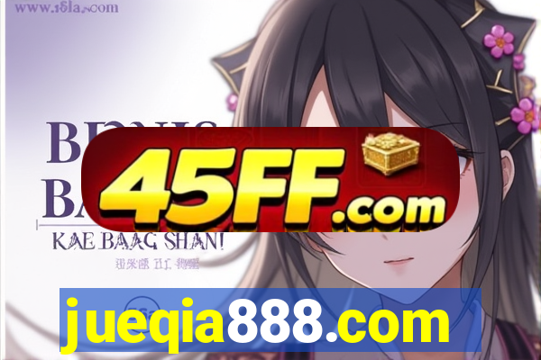 jueqia888.com