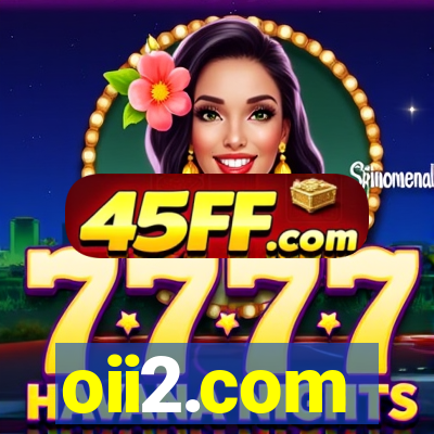 oii2.com