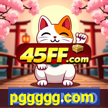 pggggg.com