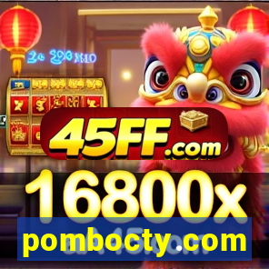 pombocty.com