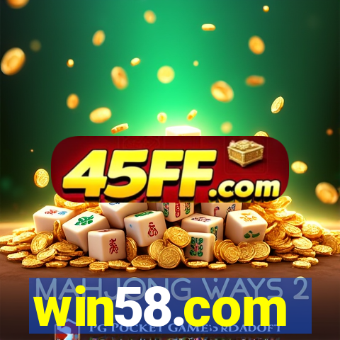 win58.com