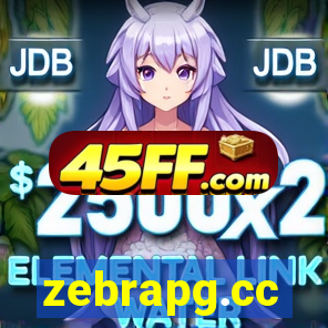 zebrapg.cc