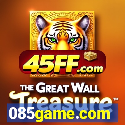 085game.com