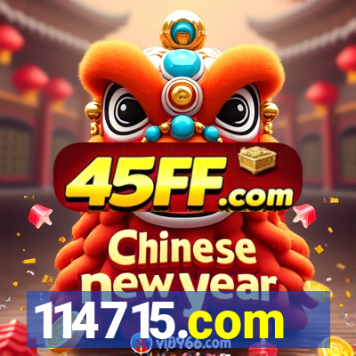 114715.com