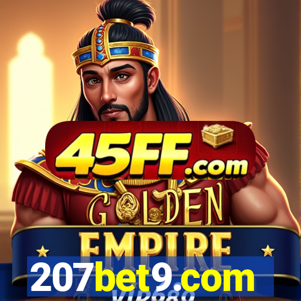 207bet9.com