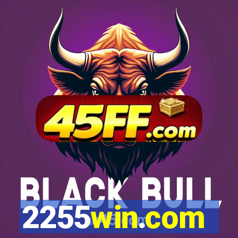 2255win.com