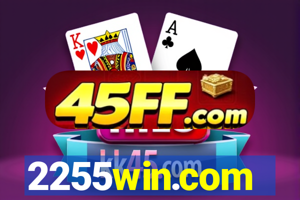 2255win.com