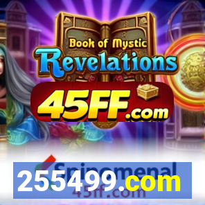 255499.com