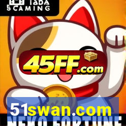 51swan.com