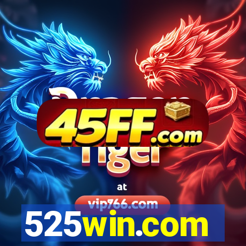 525win.com