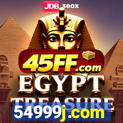 54999j.com