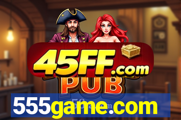 555game.com