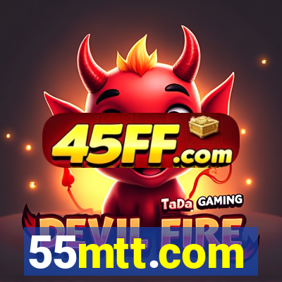 55mtt.com