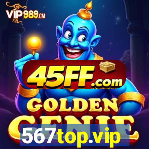 567top.vip