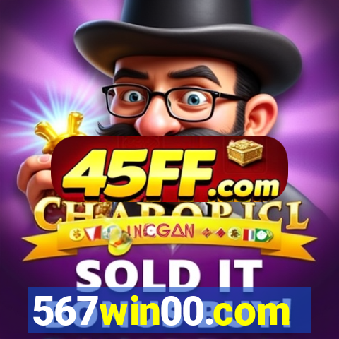 567win00.com
