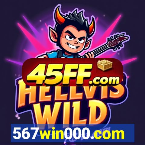 567win000.com