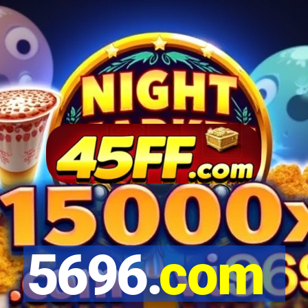 5696.com