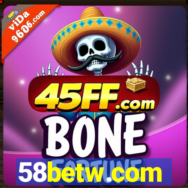 58betw.com