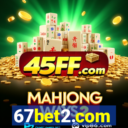 67bet2.com