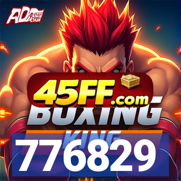 776829