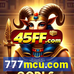 777mcu.com