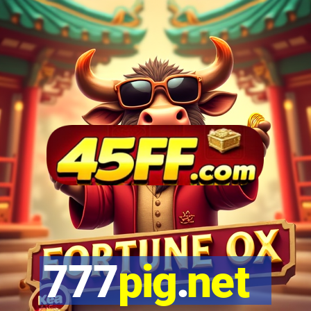 777pig.net