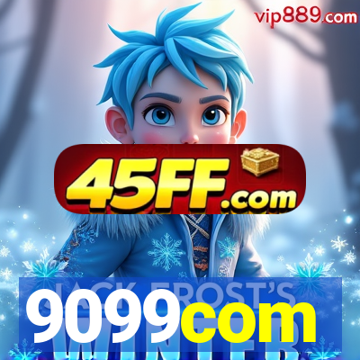 9099com