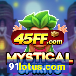 91lotus.com